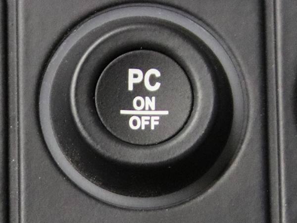 PC on/off, ikon CAN knappsats - Overtake